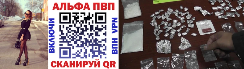 Сколько стоит Котово ГАШ  Cocaine  Мефедрон  блэк спрут маркетплейс  Бошки Шишки  НБОМе 