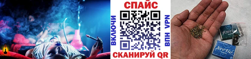 купить наркоту  Котово  ссылка на мегу как войти  БУТИРАТ бутик 