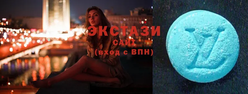 Ecstasy 280мг  как найти наркотики  Котово 