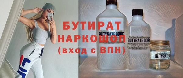 спайс Покачи