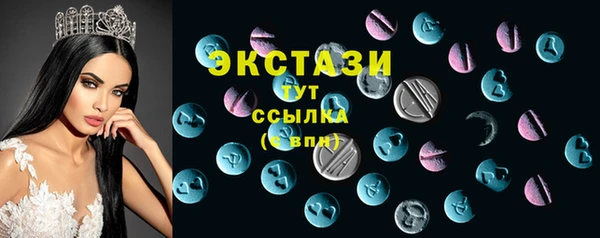спайс Покачи