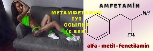 стафф Приозерск