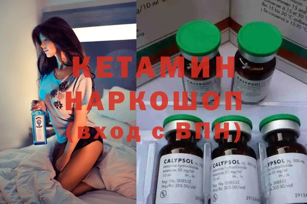 стафф Приозерск