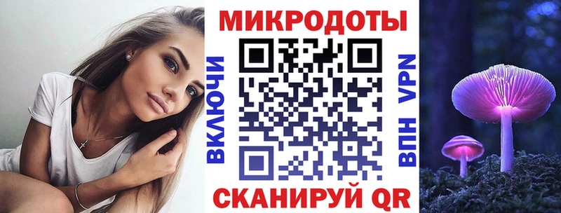гидра рабочий сайт маркетплейс клад Галлюциногенные грибы MAGIC MUSHROOMS Котово