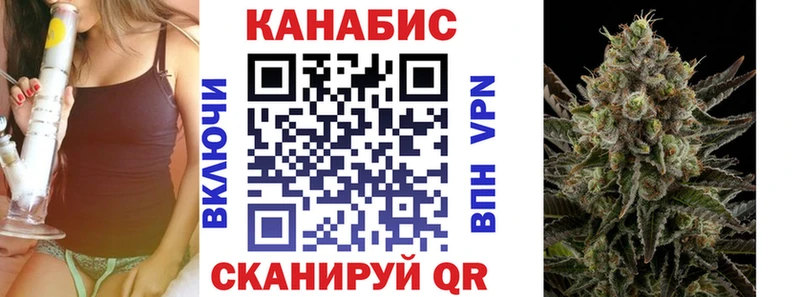 omg tor  Котово  МАРИХУАНА гибрид 